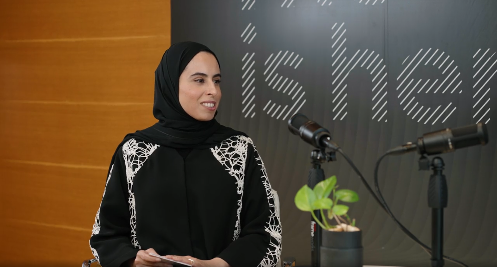 Dubai International Financial Centre (DIFC)