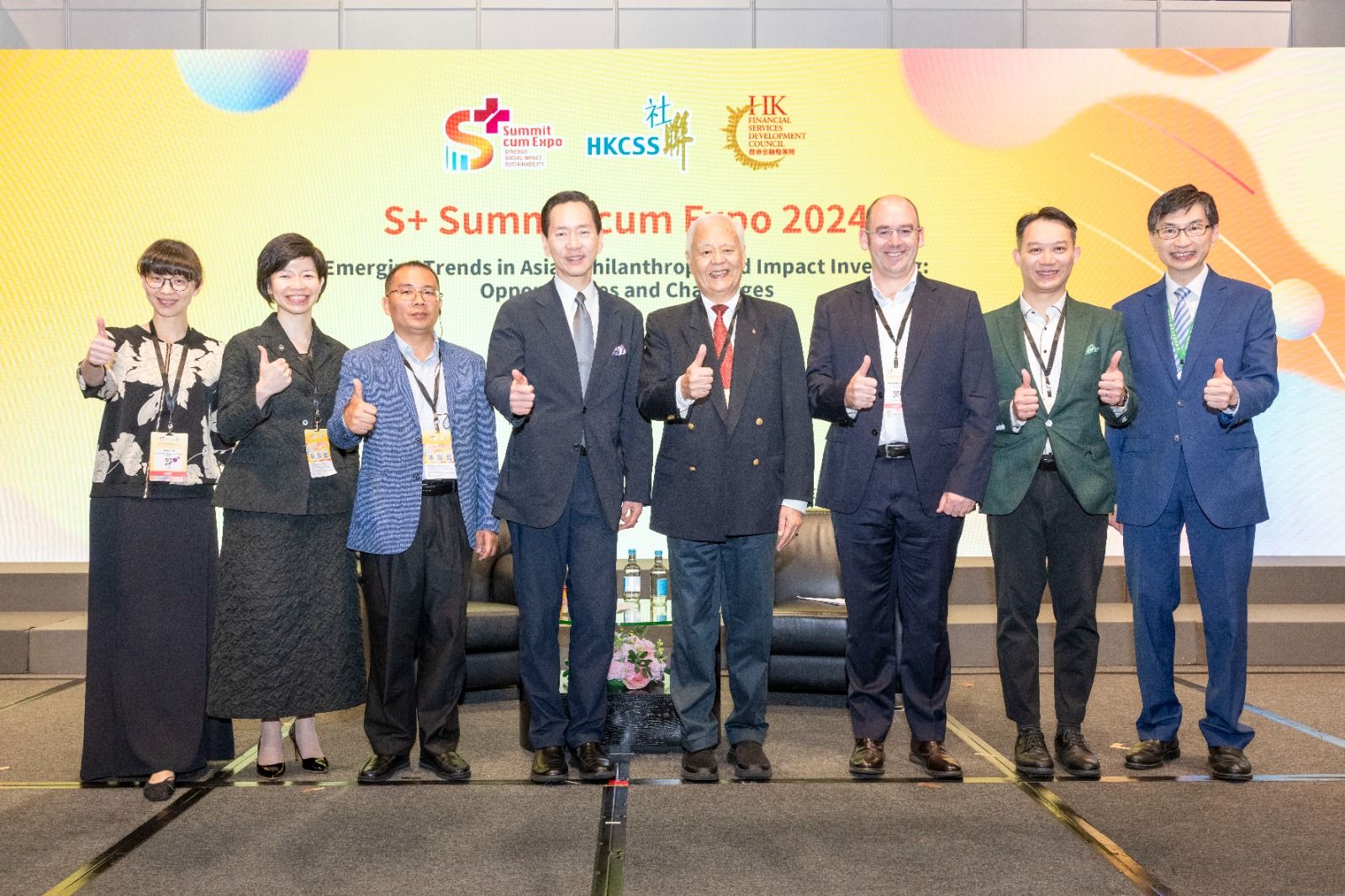 Financial Services Development Council (FSDC), Hong Kong