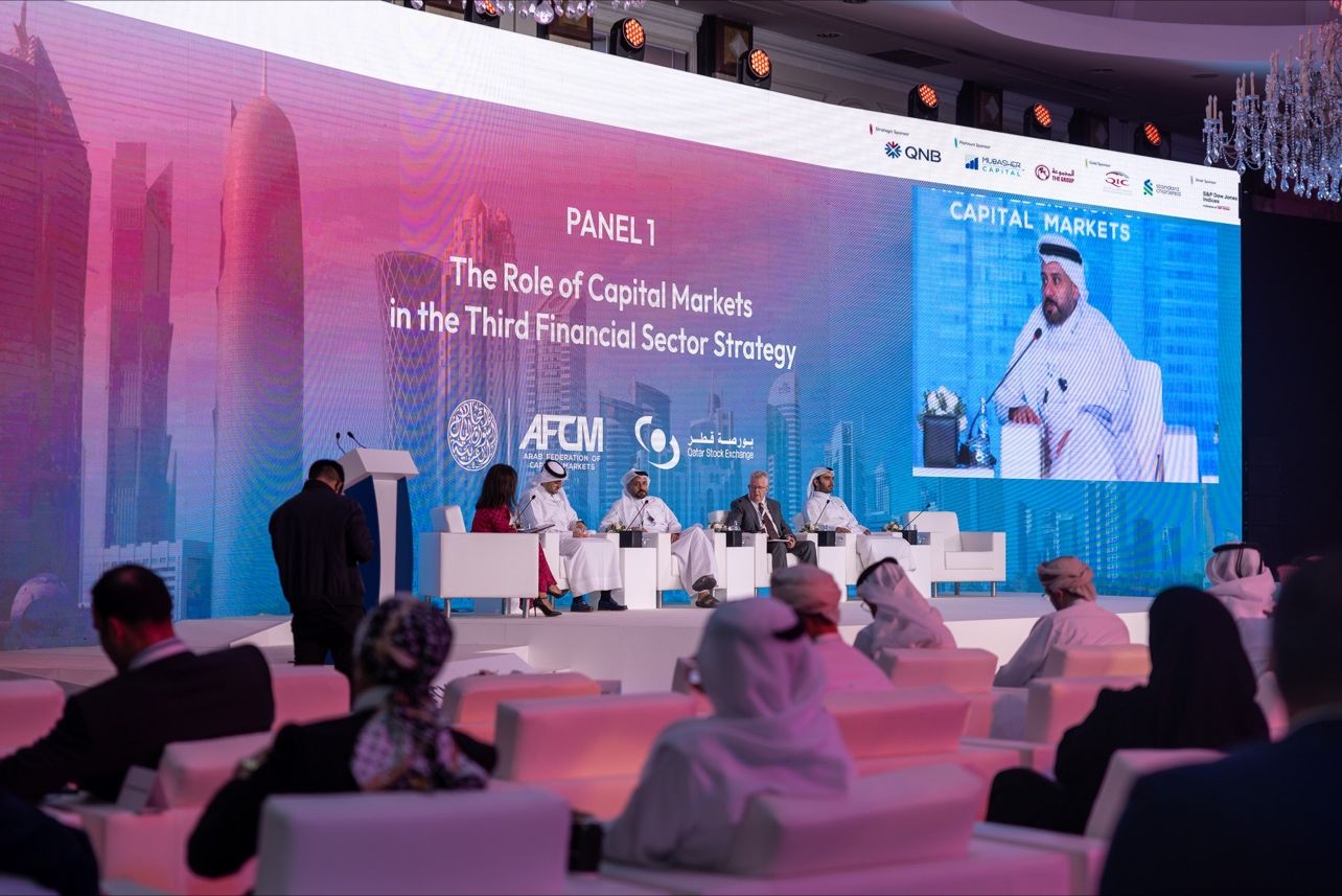 Qatar Financial Centre (QFC)