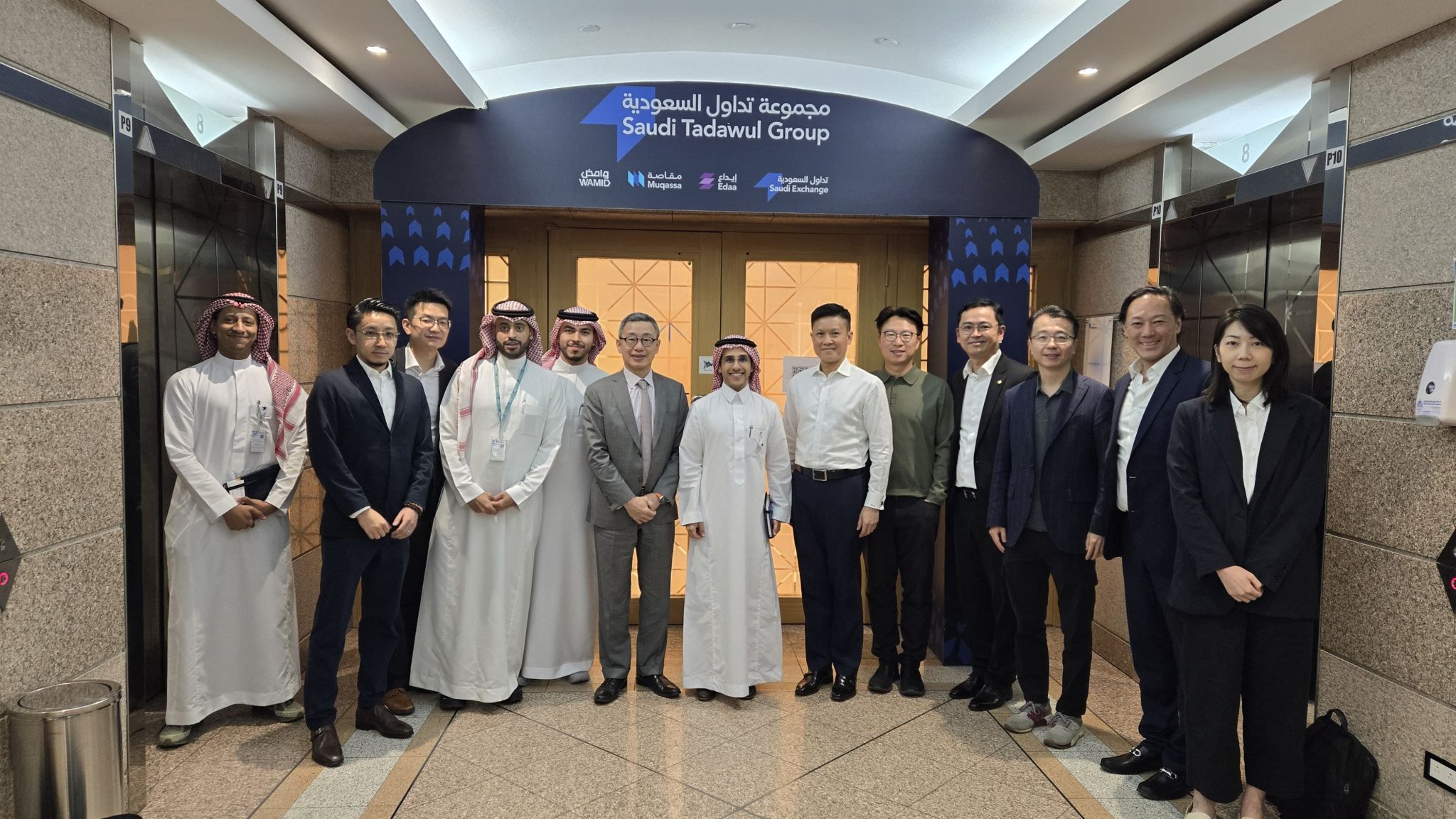 Financial Services Development Council (FSDC), Hong Kong