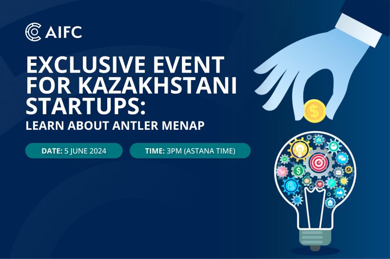 Astana International Financial Centre (AIFC)