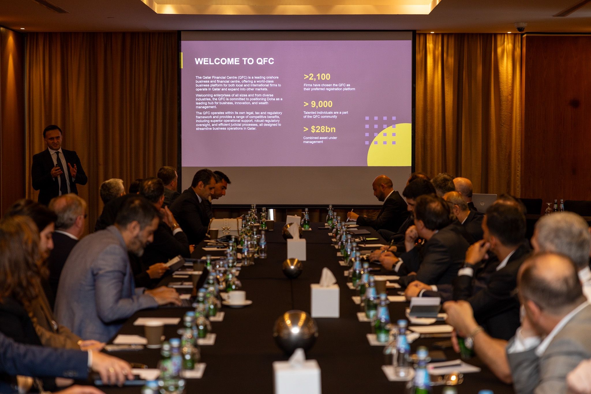 Qatar Financial Centre (QFC)