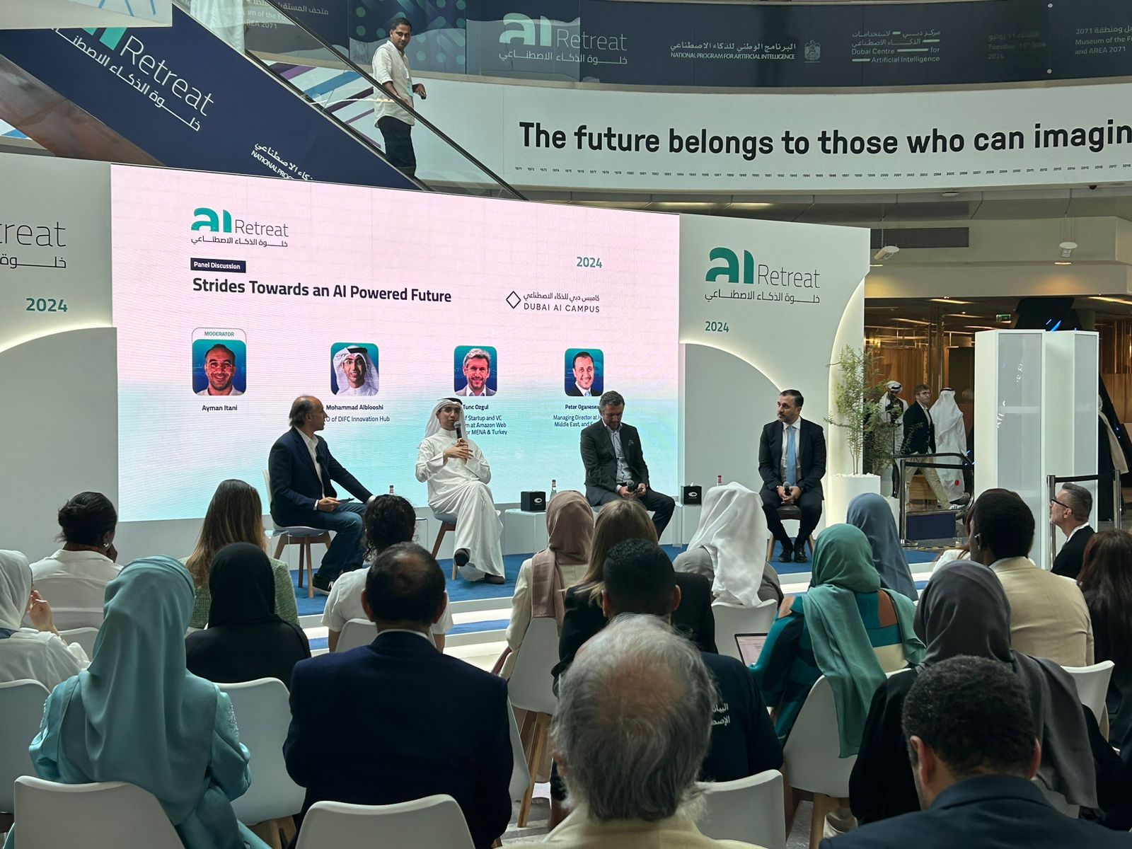 Dubai International Financial Centre (DIFC)