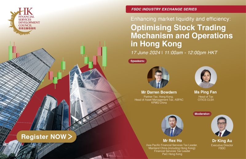 Financial Services Development Council (FSDC), Hong Kong