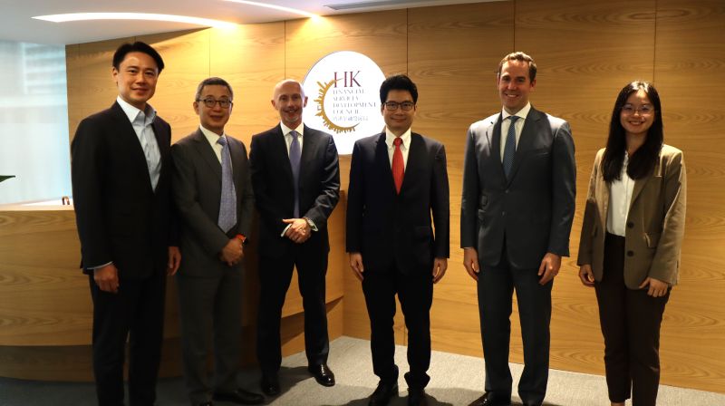 Financial Services Development Council (FSDC), Hong Kong