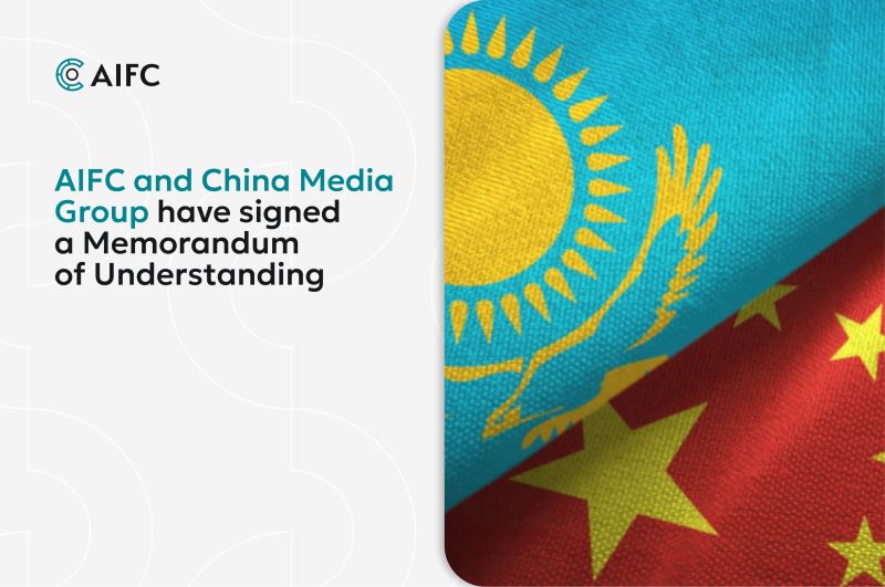 Astana International Financial Centre (AIFC)