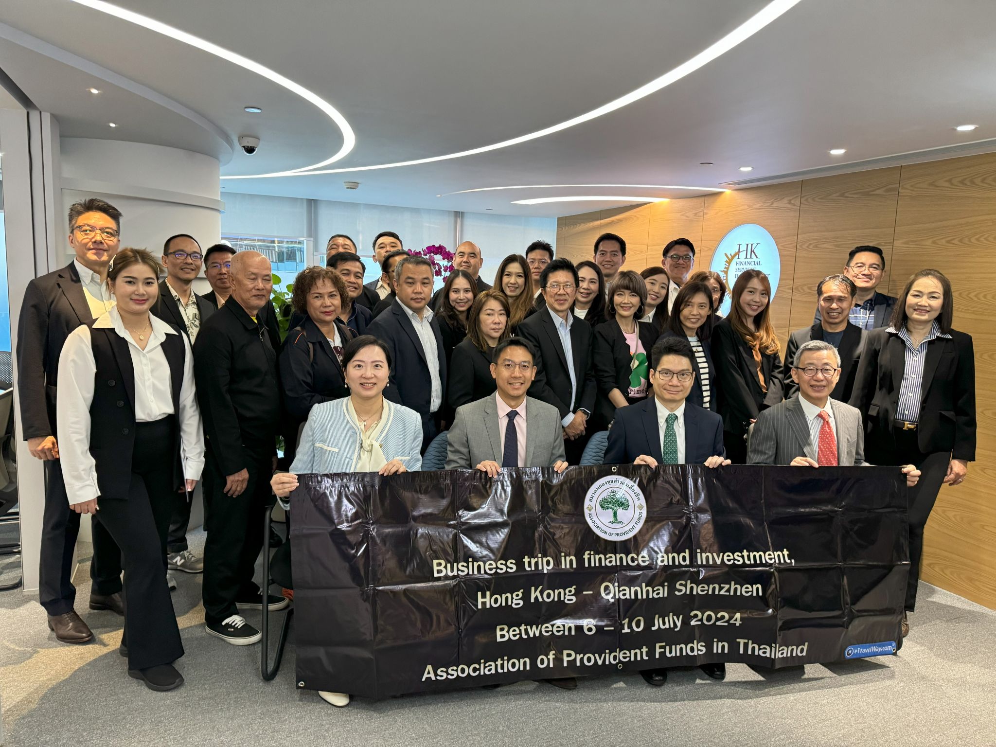 Financial Services Development Council (FSDC), Hong Kong