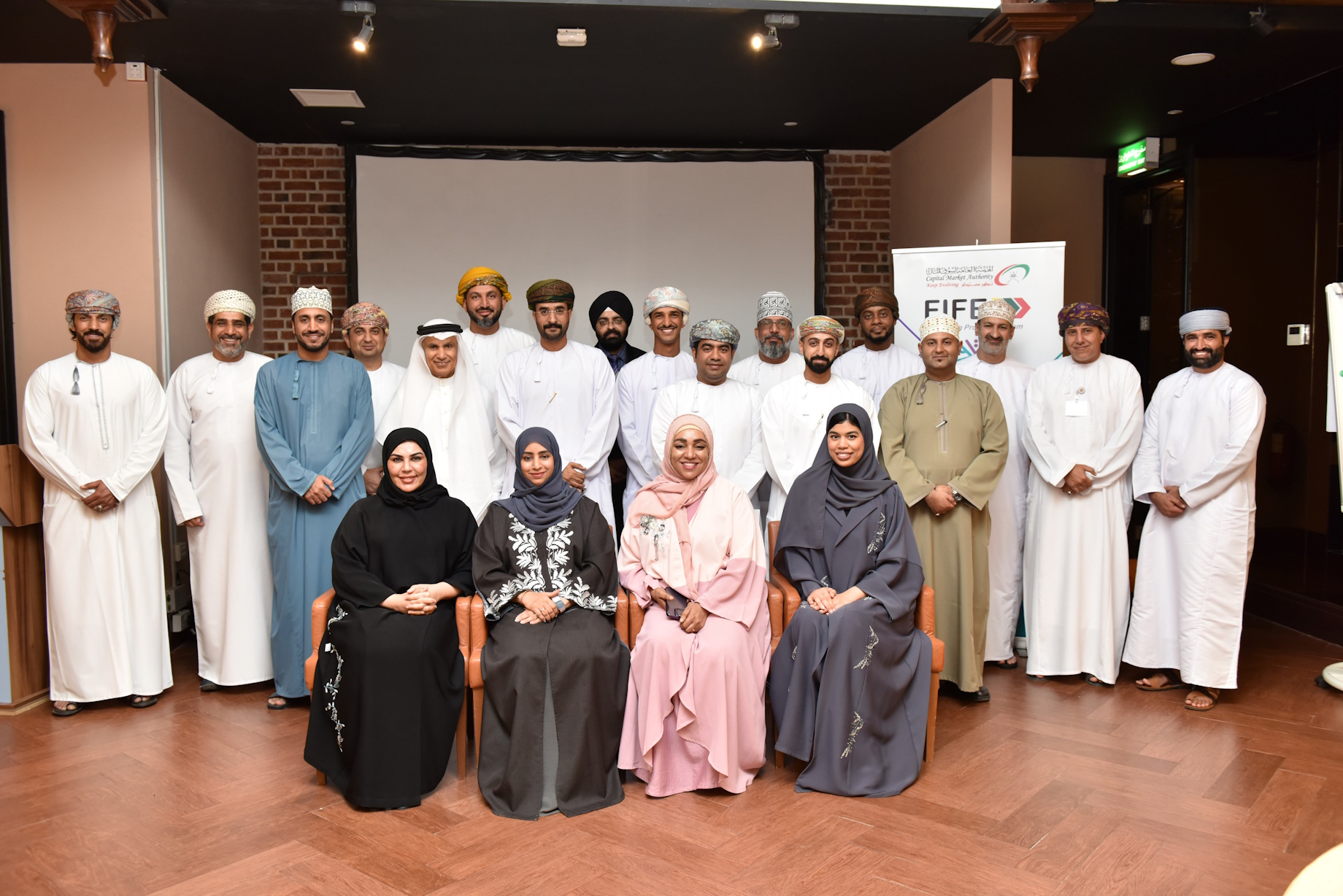 Capital Market Authority (CMA), Oman