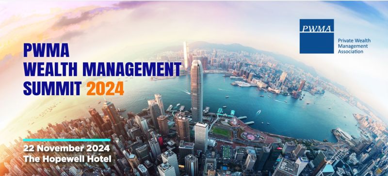 Financial Services Development Council (FSDC), Hong Kong