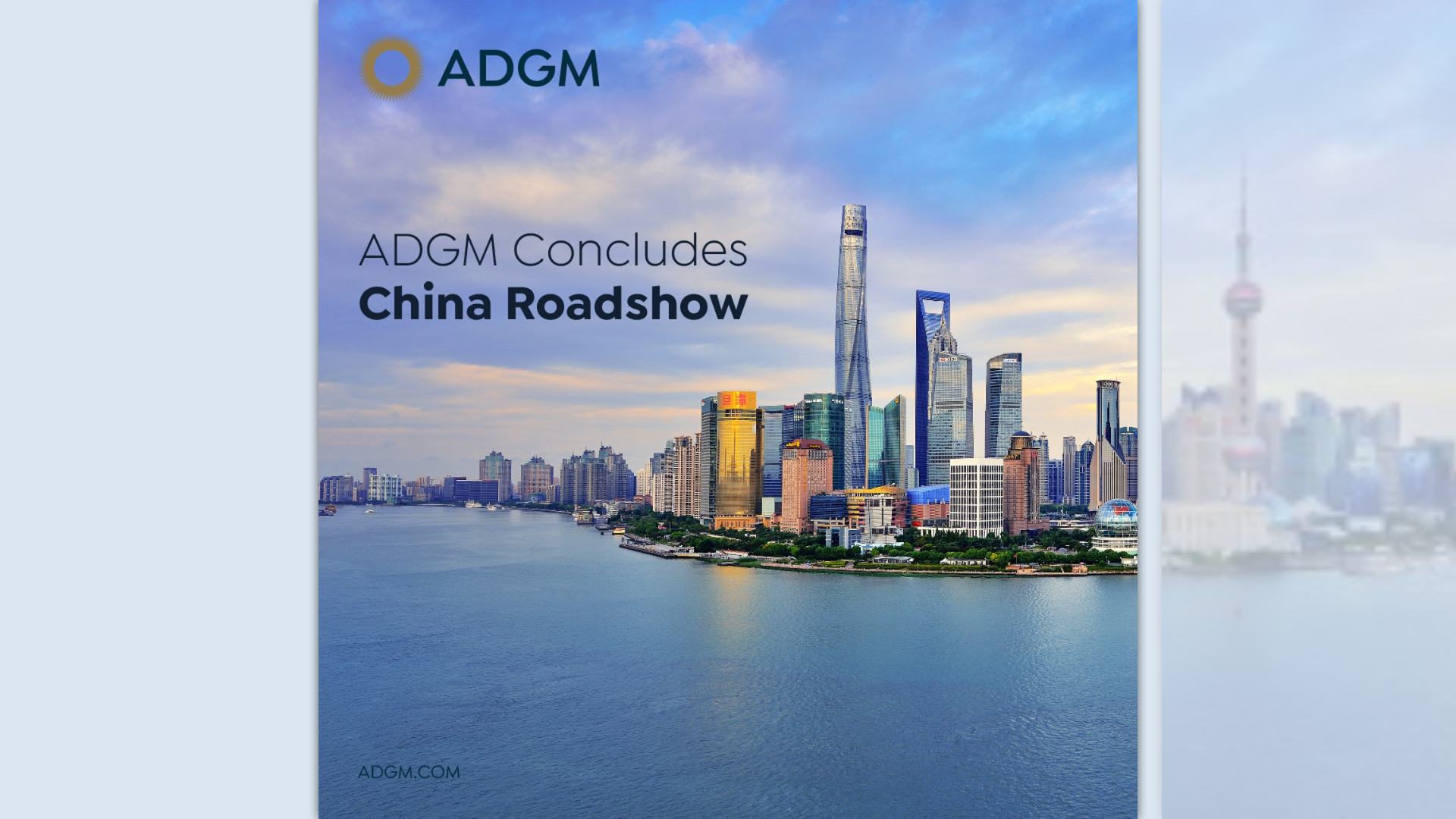 Abu Dhabi Global Market (ADGM)