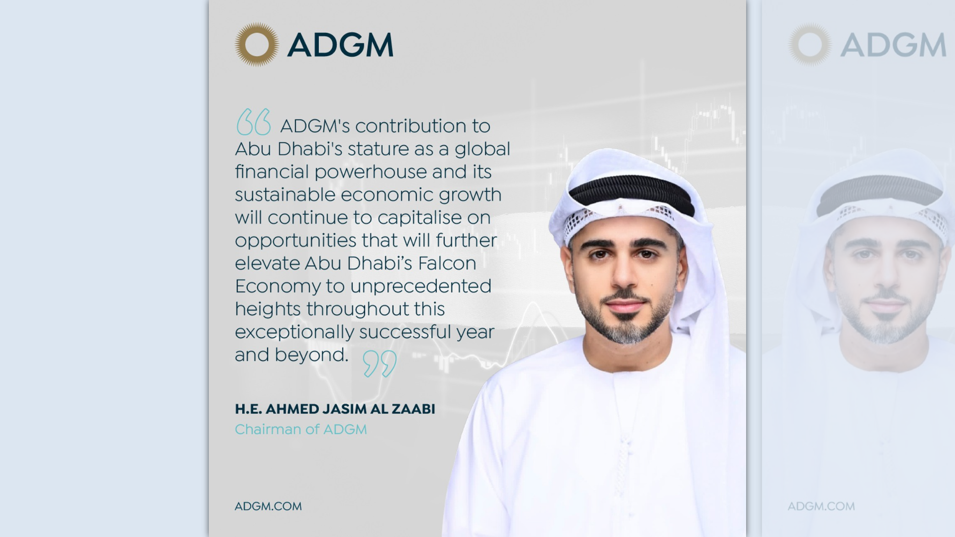 Abu Dhabi Global Market (ADGM)