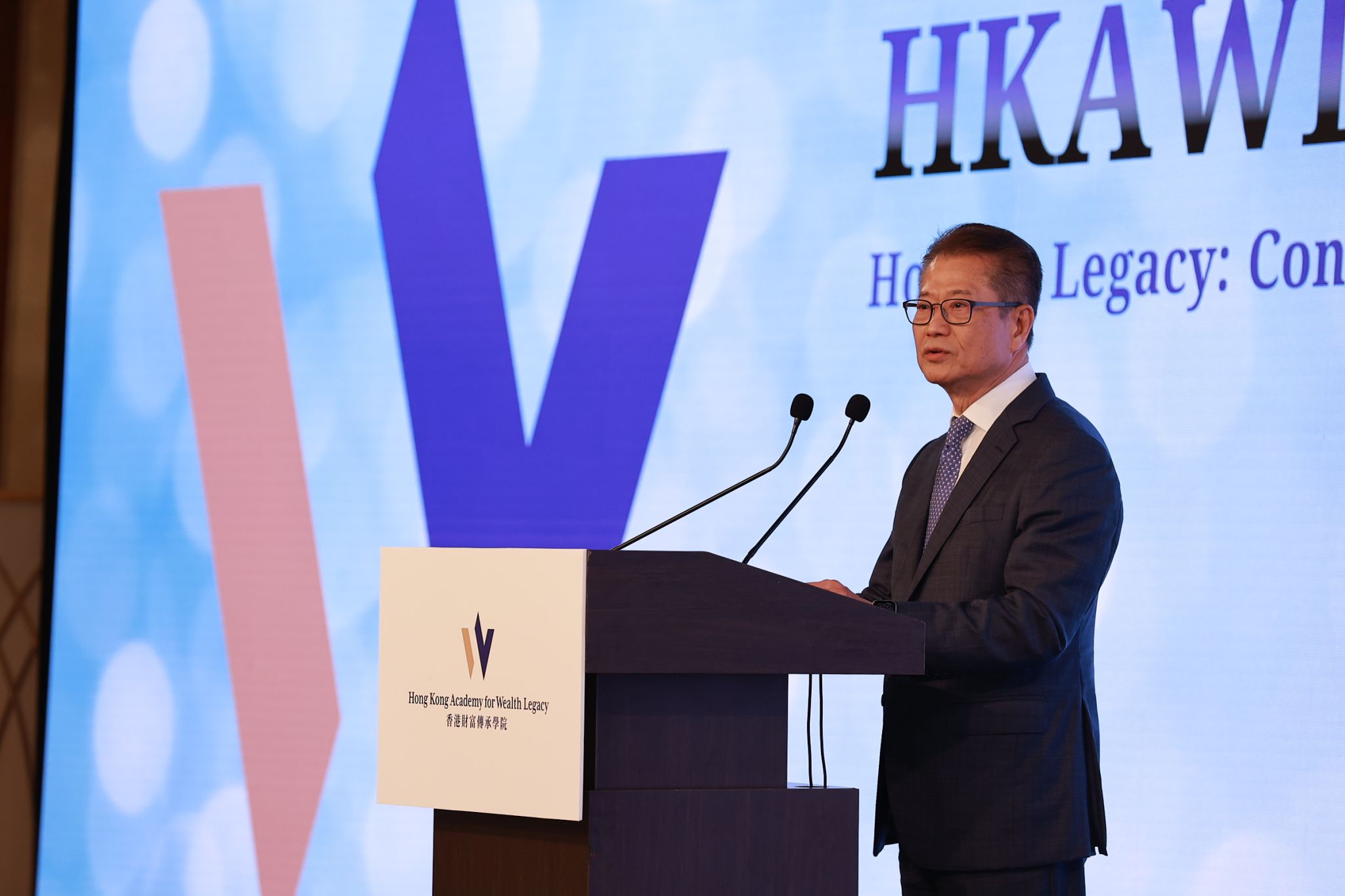 Financial Services Development Council (FSDC), Hong Kong