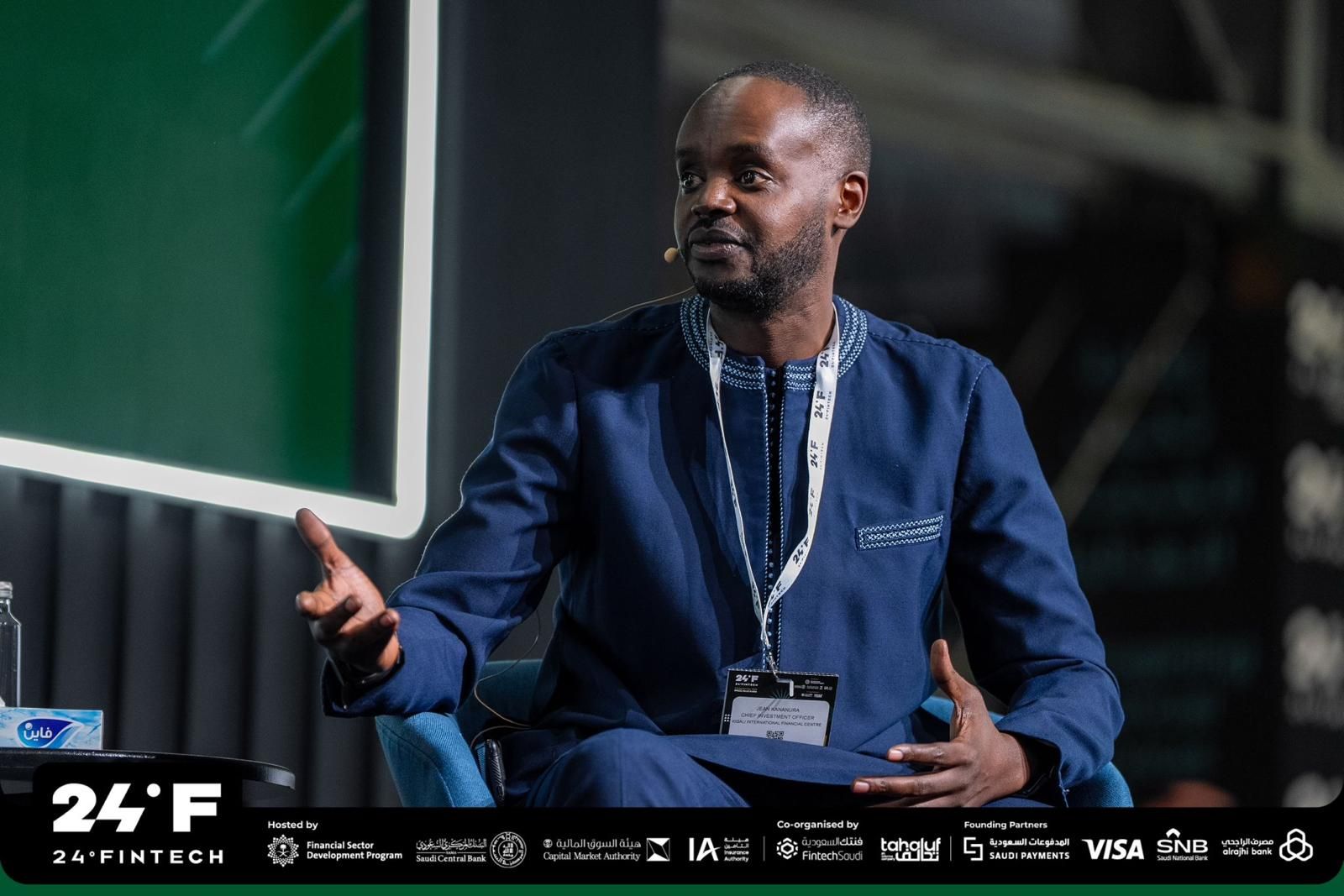 Kigali International Financial Centre (KIFC)