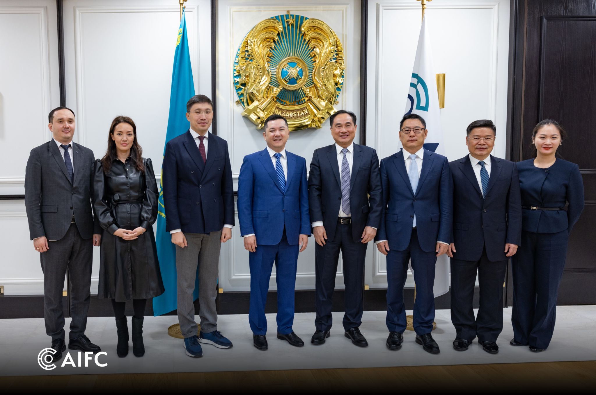 Astana International Financial Centre (AIFC)