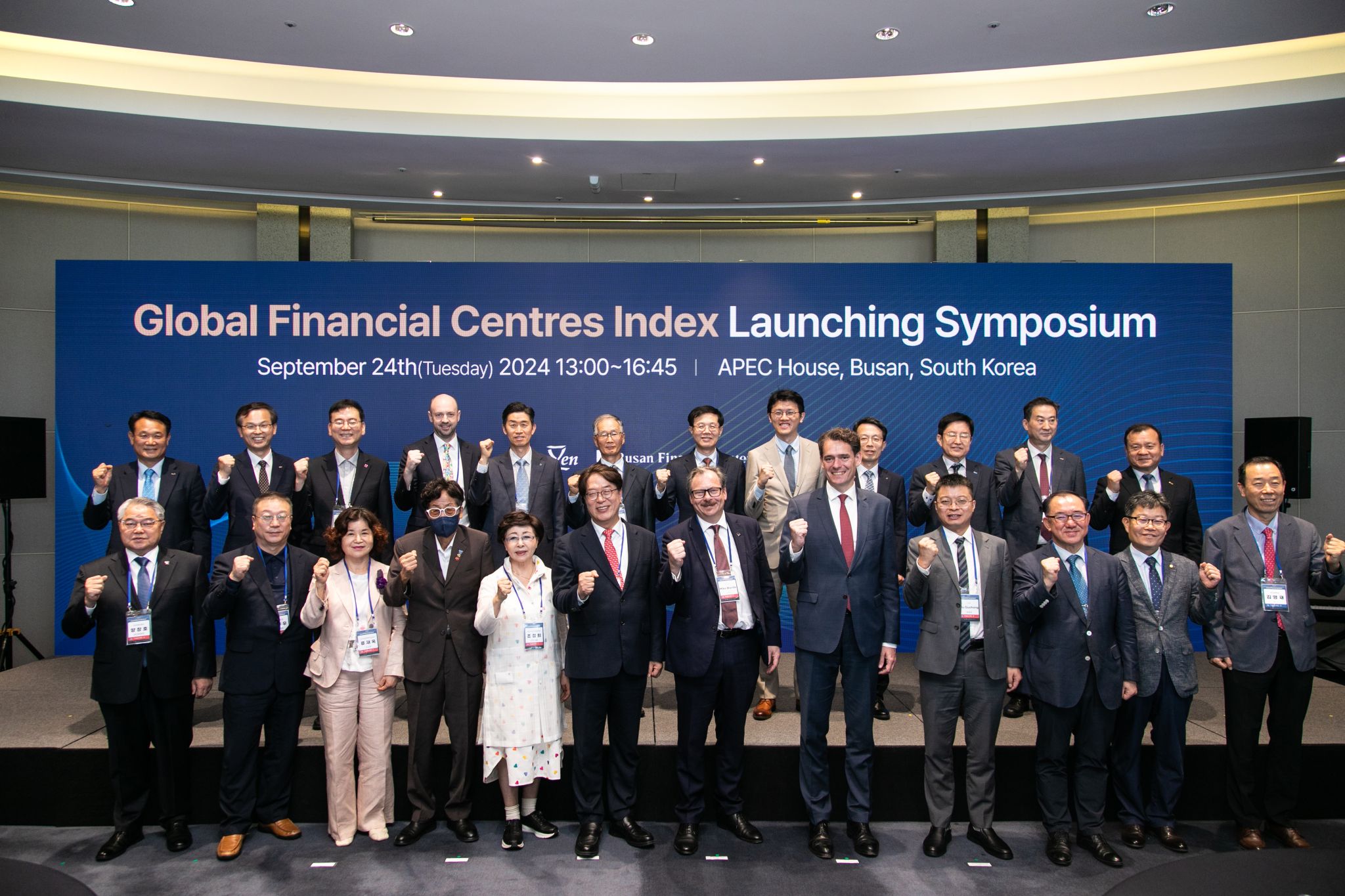 Busan Finance Center (BFC)