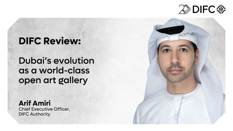 Dubai International Financial Centre (DIFC)