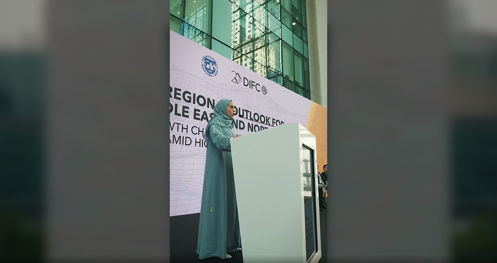 Dubai International Financial Centre (DIFC)