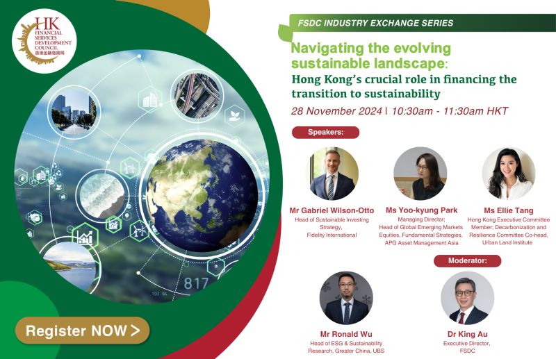 Financial Services Development Council (FSDC), Hong Kong