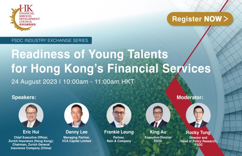 Financial Services Development Council (FSDC), Hong Kong