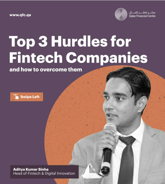 Qatar Financial Centre (QFC)