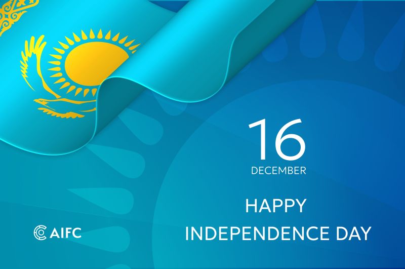 Astana International Financial Centre (AIFC)