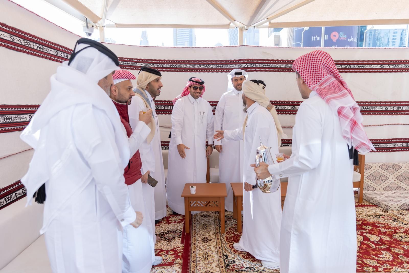 Qatar Financial Centre (QFC)