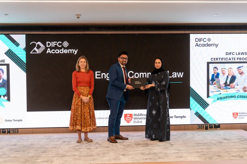 Dubai International Financial Centre (DIFC)