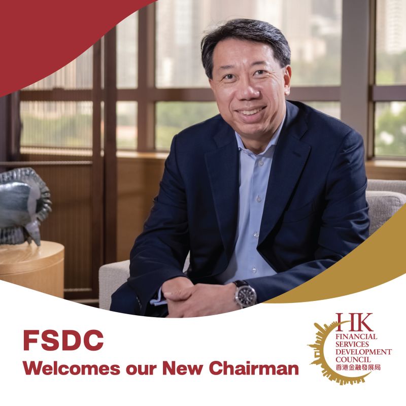 Financial Services Development Council (FSDC), Hong Kong – By Benjamin Hung