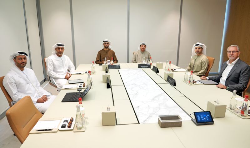 Dubai International Financial Centre (DIFC)