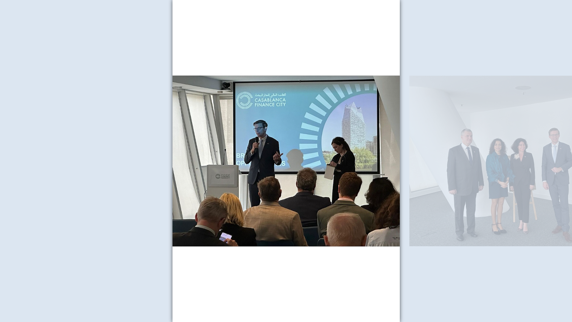 Casablanca Finance City (CFC)