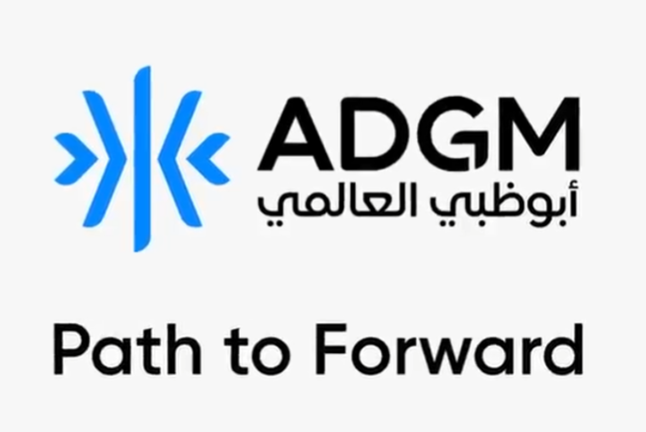 Abu Dhabi Global Market (ADGM)