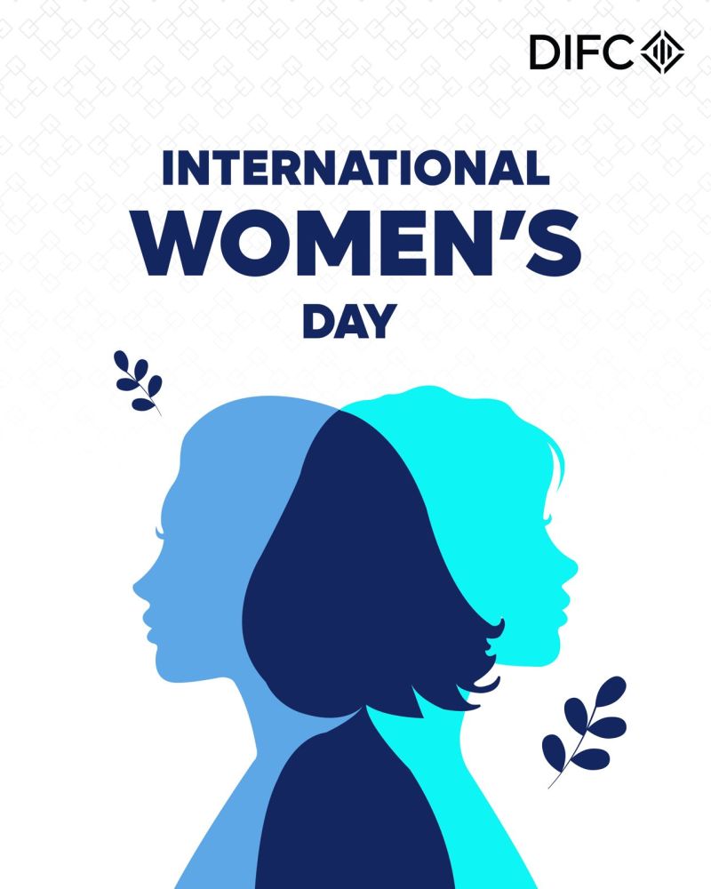 Dubai International Financial Centre (DIFC)