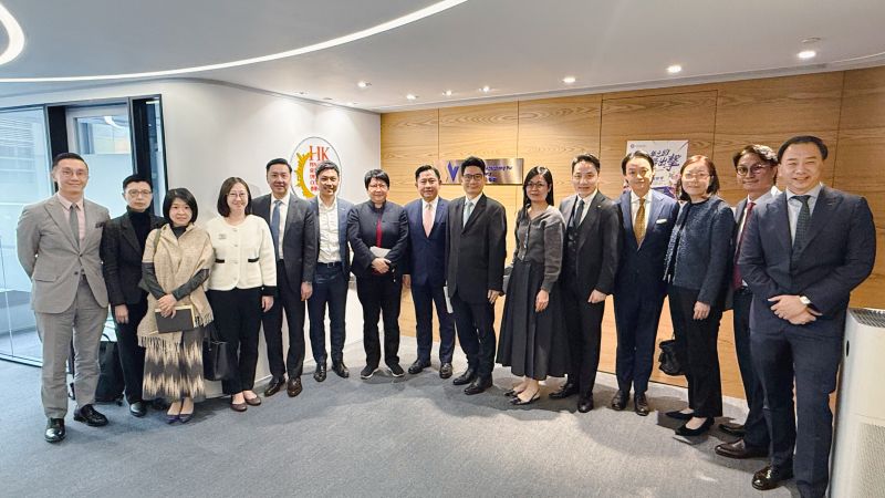 Financial Services Development Council (FSDC), Hong Kong