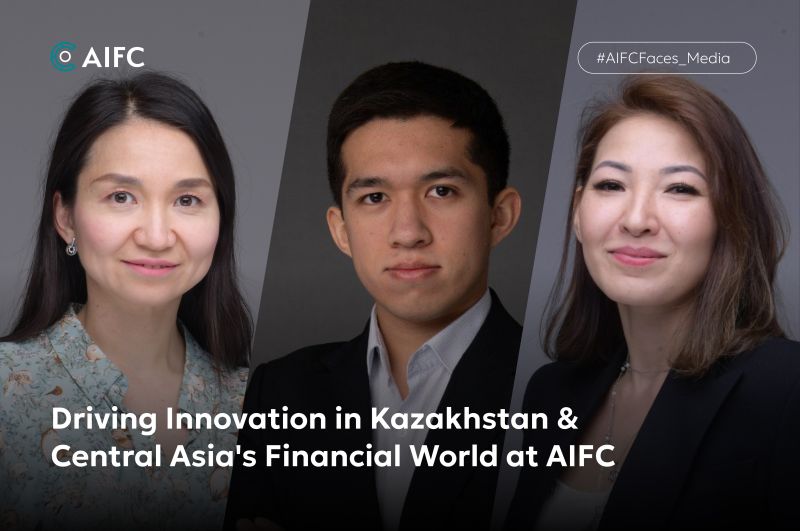 Astana International Financial Centre (AIFC)