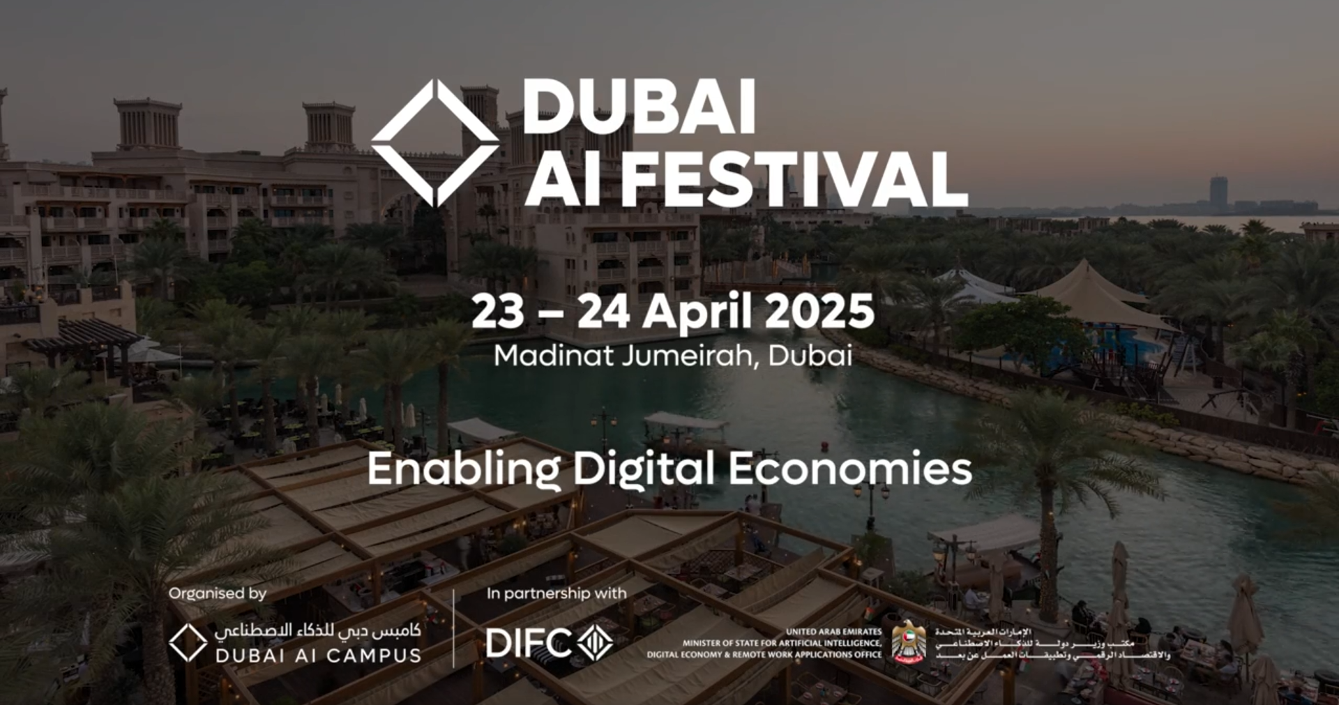 Dubai International Financial Centre (DIFC)