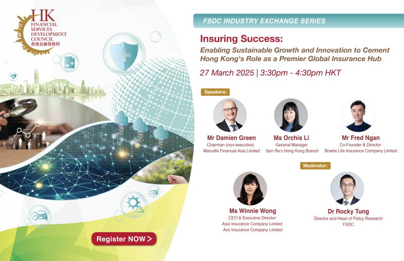 Financial Services Development Council (FSDC), Hong Kong