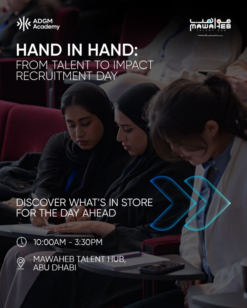 Abu Dhabi Global Market (ADGM)