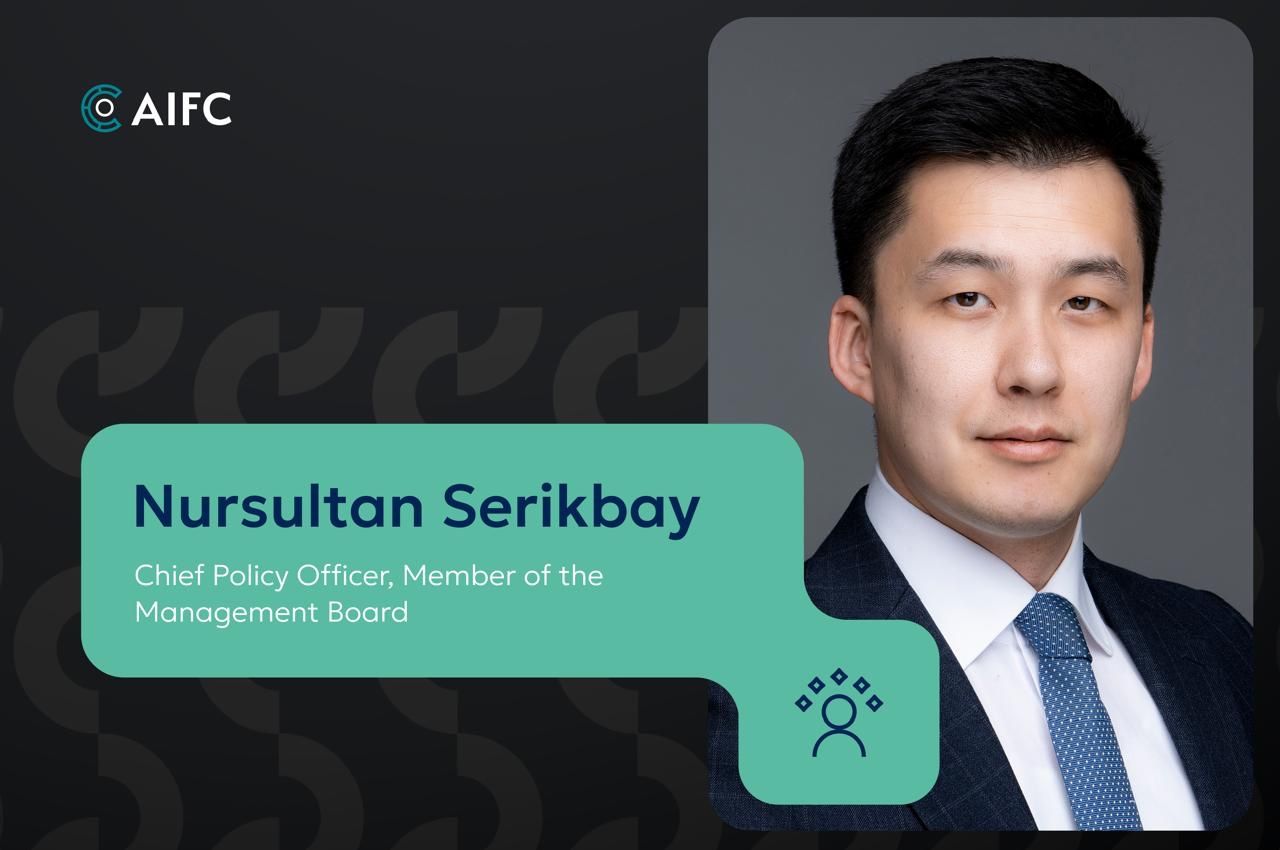 Astana International Financial Centre (AIFC) – By Yernar Zhanadil