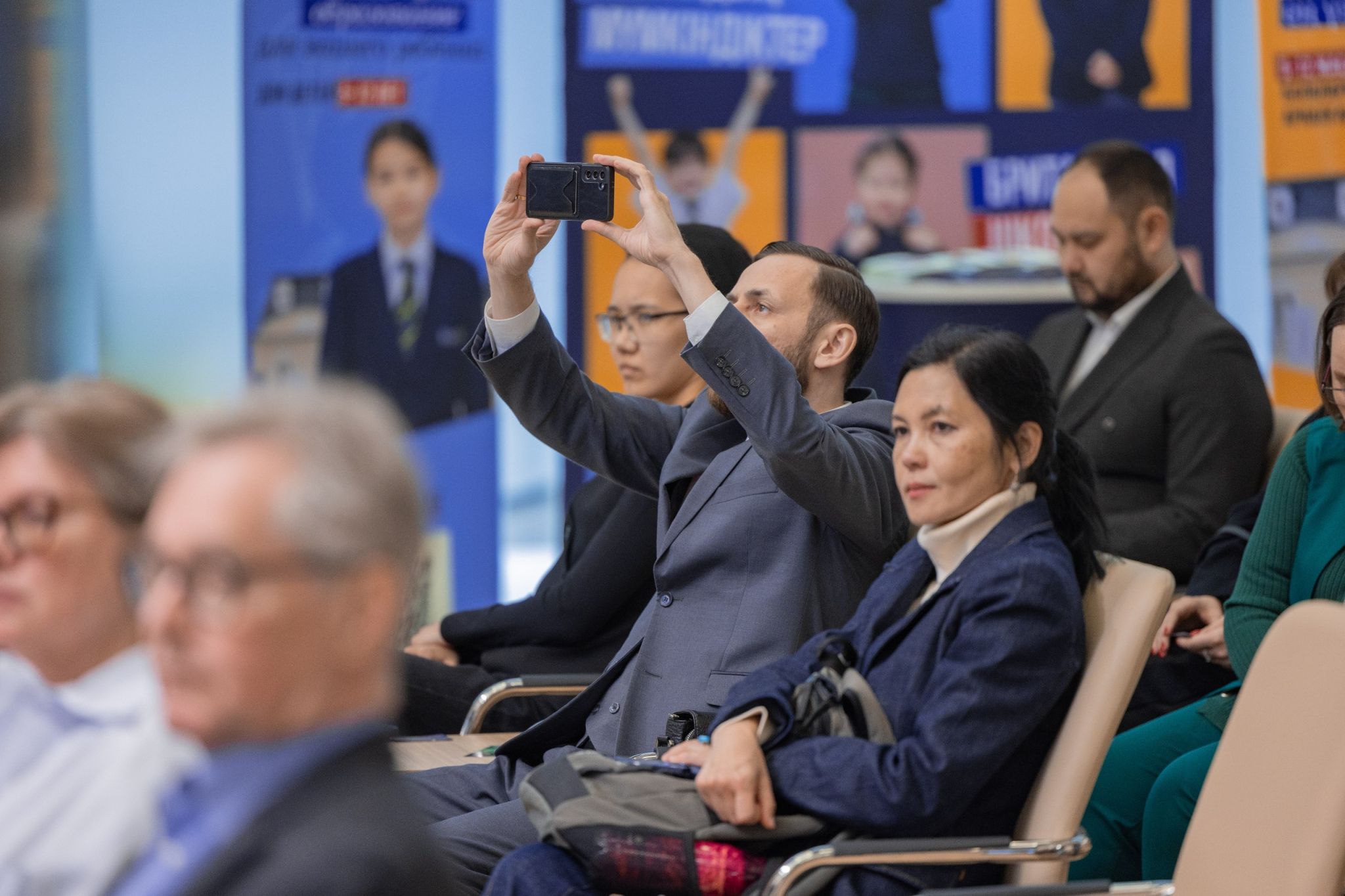 Astana International Financial Centre (AIFC)