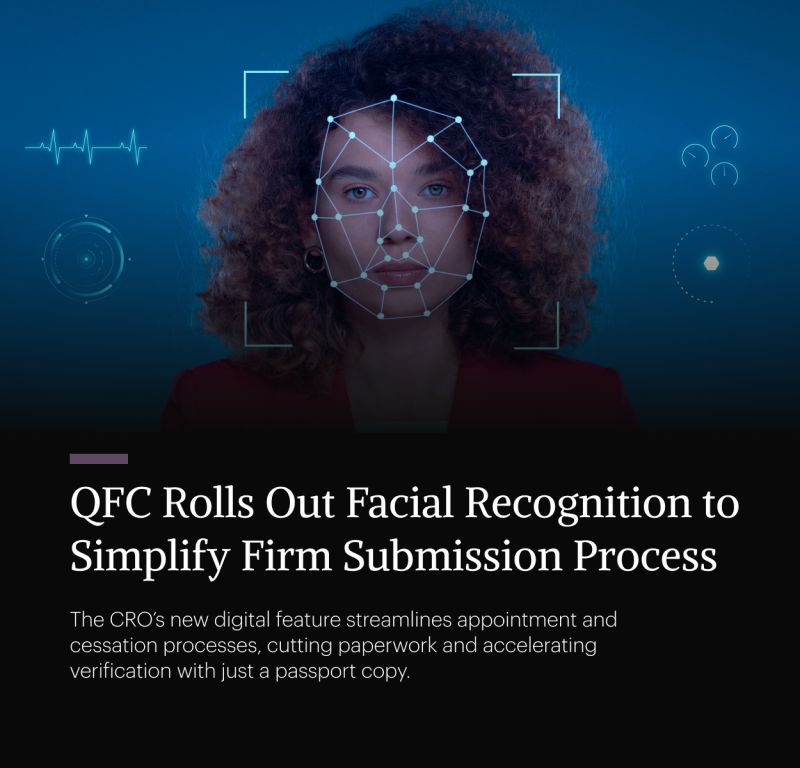 Qatar Financial Centre (QFC)