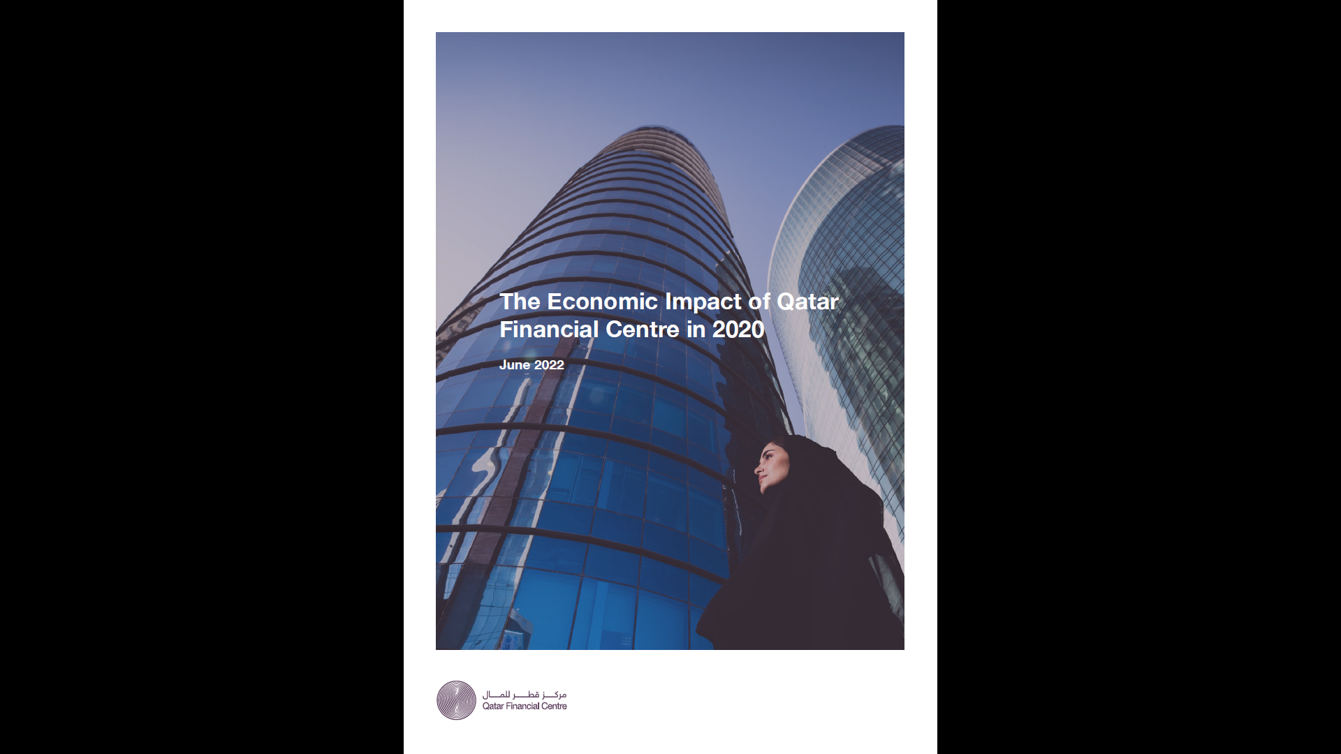 The Economic Impact of Qatar Financial Centre in 2020