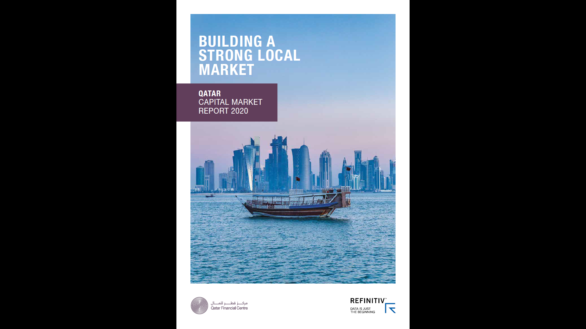 Qatar Capital Market Report 2020